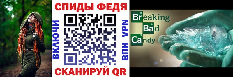 Amphetamine VHQ Николаевск-на-Амуре