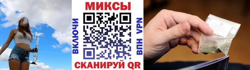 Бутират GHB  Николаевск-на-Амуре 