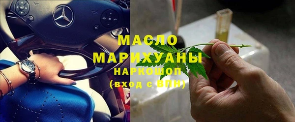ALPHA PVP Баксан