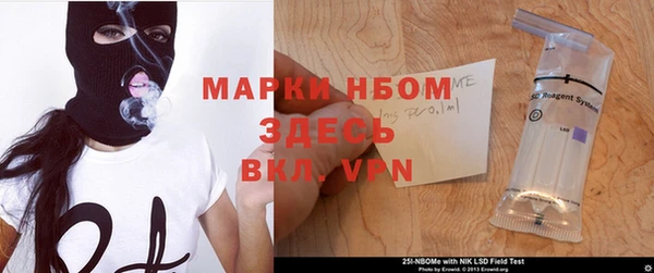 скорость mdpv Балахна
