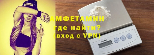 крисы Балабаново