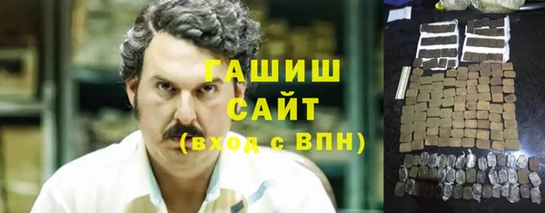 ECSTASY Арсеньев