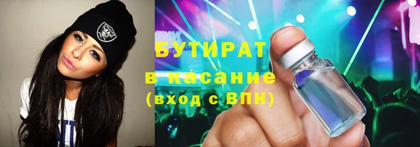 крисы Балабаново