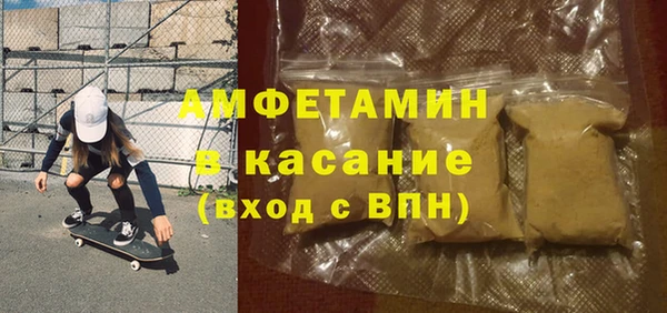 крисы Балабаново