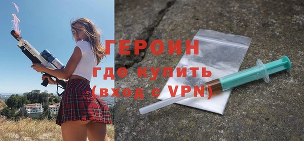 ECSTASY Арсеньев