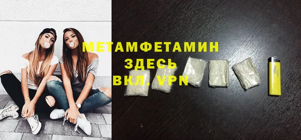 крисы Балабаново