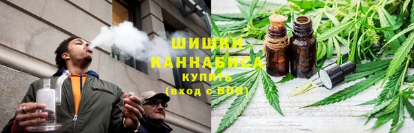 ALPHA PVP Баксан