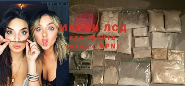 скорость mdpv Балахна