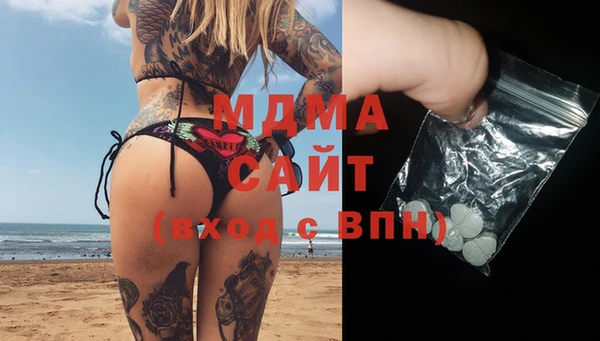 крисы Балабаново
