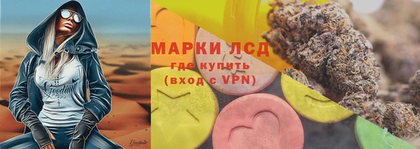 крисы Балабаново