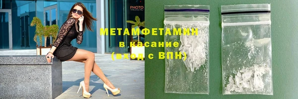 крисы Балабаново