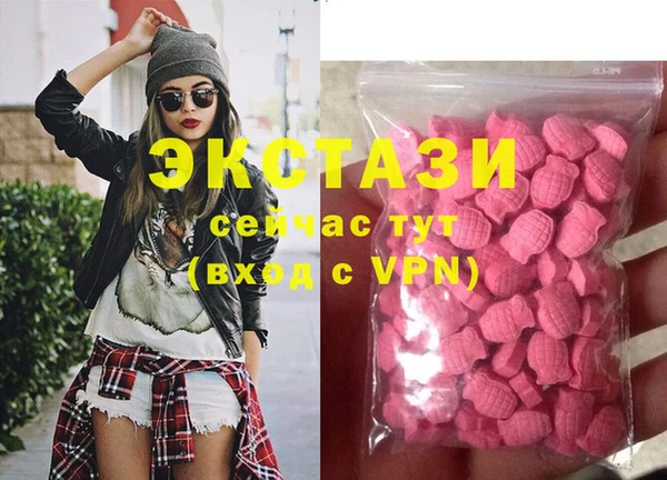 крисы Балабаново