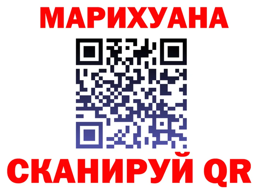 Амфетамин VHQ сайт это mega Николаевск-на-Амуре
