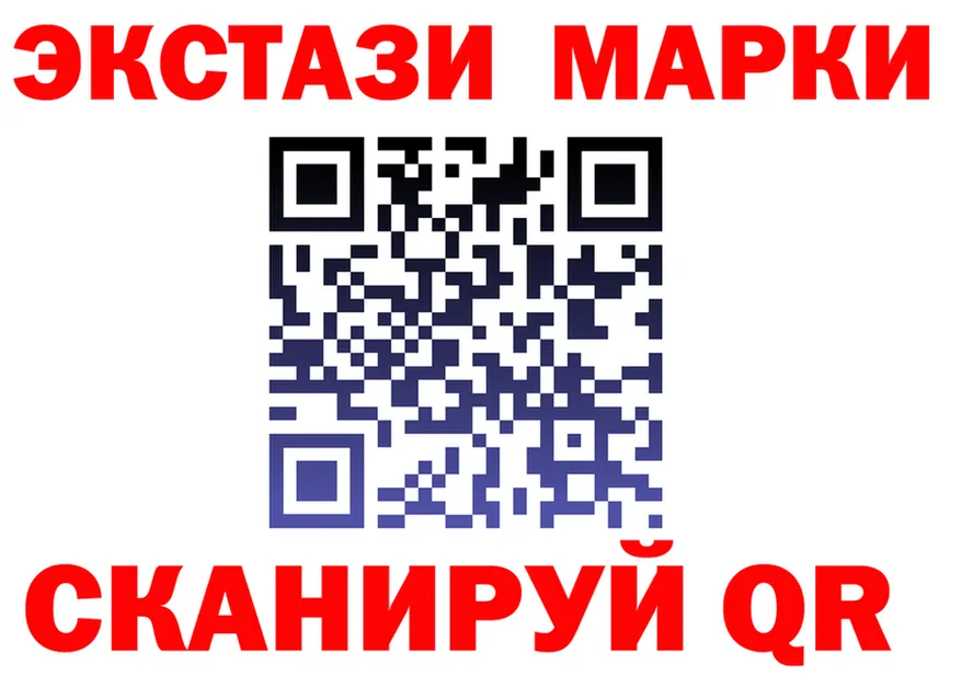 Виды наркоты даркнет официальный сайт Николаевск-на-Амуре