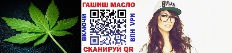 Дистиллят ТГК вейп  KRAKEN ссылка  Николаевск-на-Амуре 
