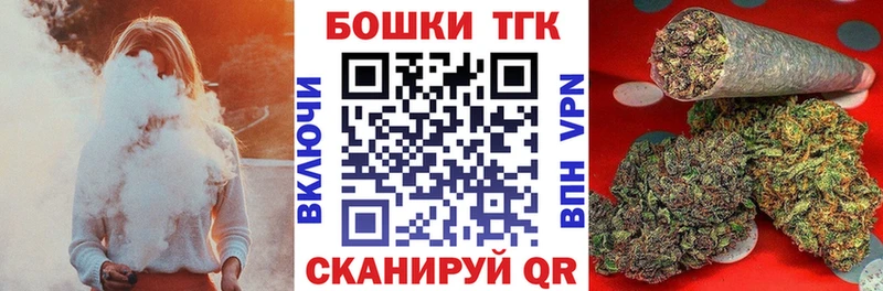 Марихуана гибрид  Николаевск-на-Амуре 
